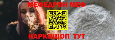 мет Кулебаки