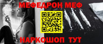 экстази Кунгур