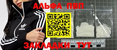 эйфоретик Кумертау