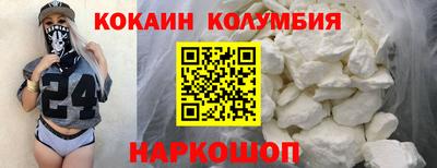 экстази Кунгур
