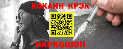 экстази Кунгур