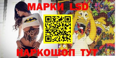 эйфоретик Кумертау