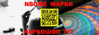 экстази Кунгур