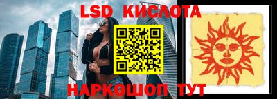 мет Кулебаки