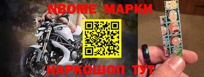 экстази Кунгур