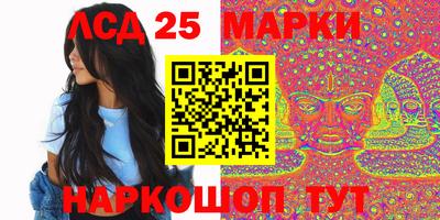 эйфоретик Кумертау