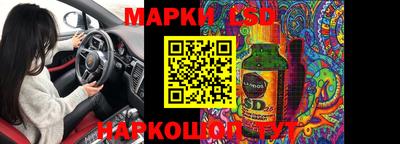 экстази Кунгур