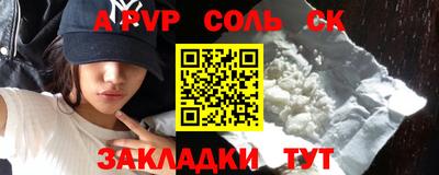 мет Кулебаки
