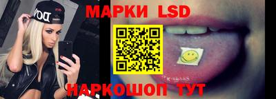 экстази Кунгур