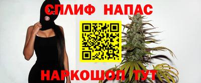 мет Кулебаки