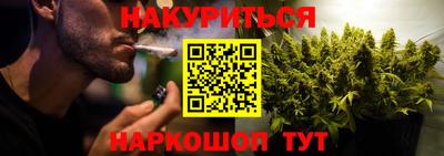 мет Кулебаки