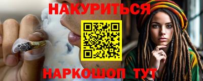 экстази Кунгур