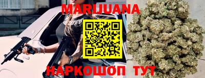 экстази Кунгур