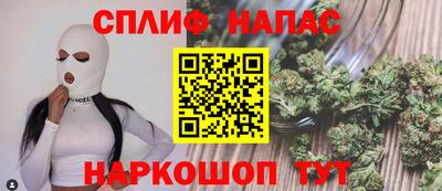 мет Кулебаки