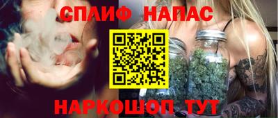 мет Кулебаки