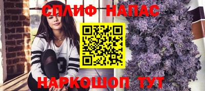 мет Кулебаки