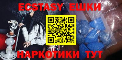 мет Кулебаки