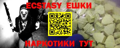 мет Кулебаки