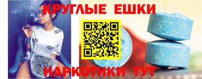 мет Кулебаки