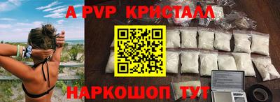 мет Кулебаки