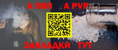 эйфоретик Кумертау