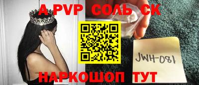 эйфоретик Кумертау