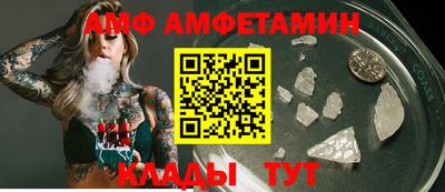 экстази Кунгур