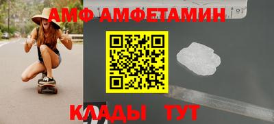 мет Кулебаки
