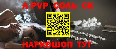 экстази Кунгур