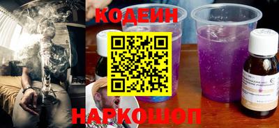 экстази Кунгур
