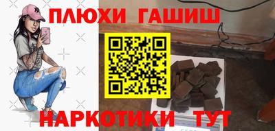 эйфоретик Кумертау