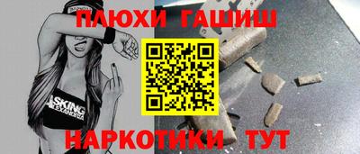 мет Кулебаки