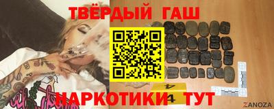 экстази Кунгур