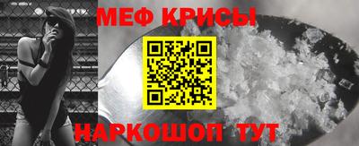 эйфоретик Кумертау