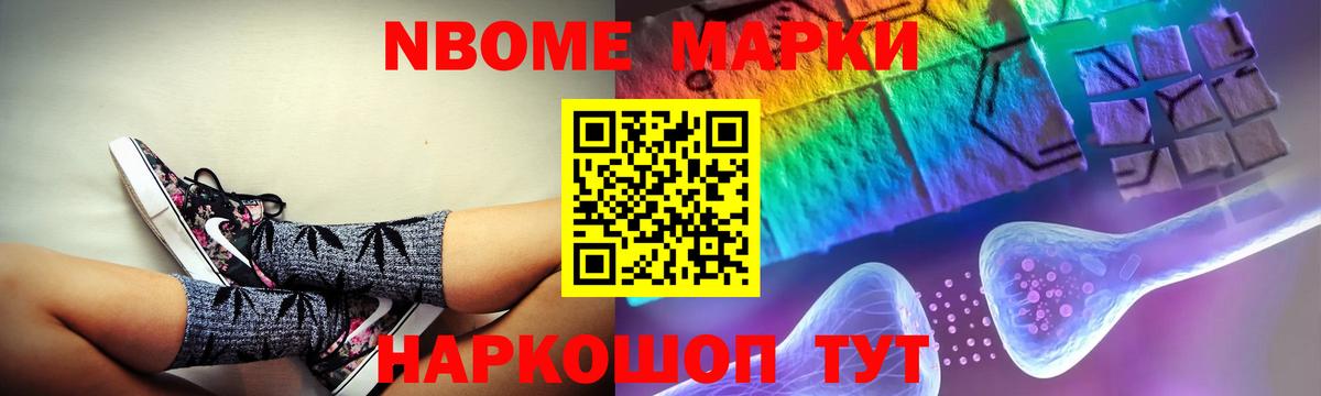 LSD-25 экстази кислота Урай